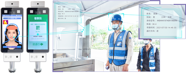 防疫實名制系統圖 (2)_副本.png 防疫實名制系統圖 (2)_副本.png