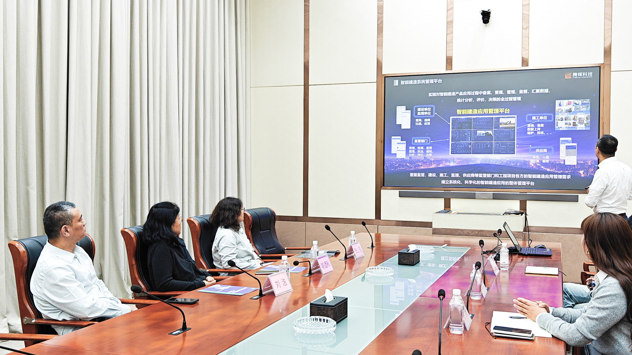 微信圖片_20241213112905.jpg 微信圖片_20241213112905.jpg