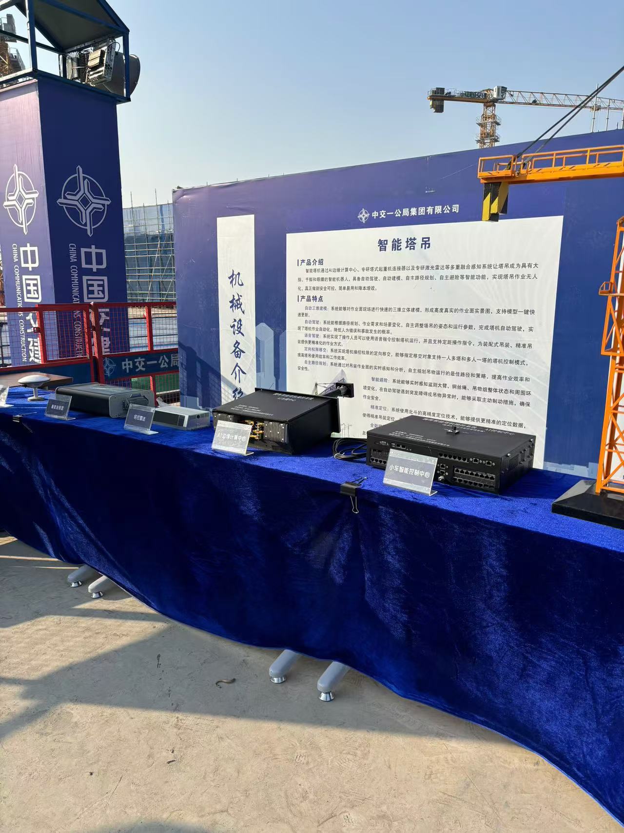 無錫3.jpg 無錫3.jpg