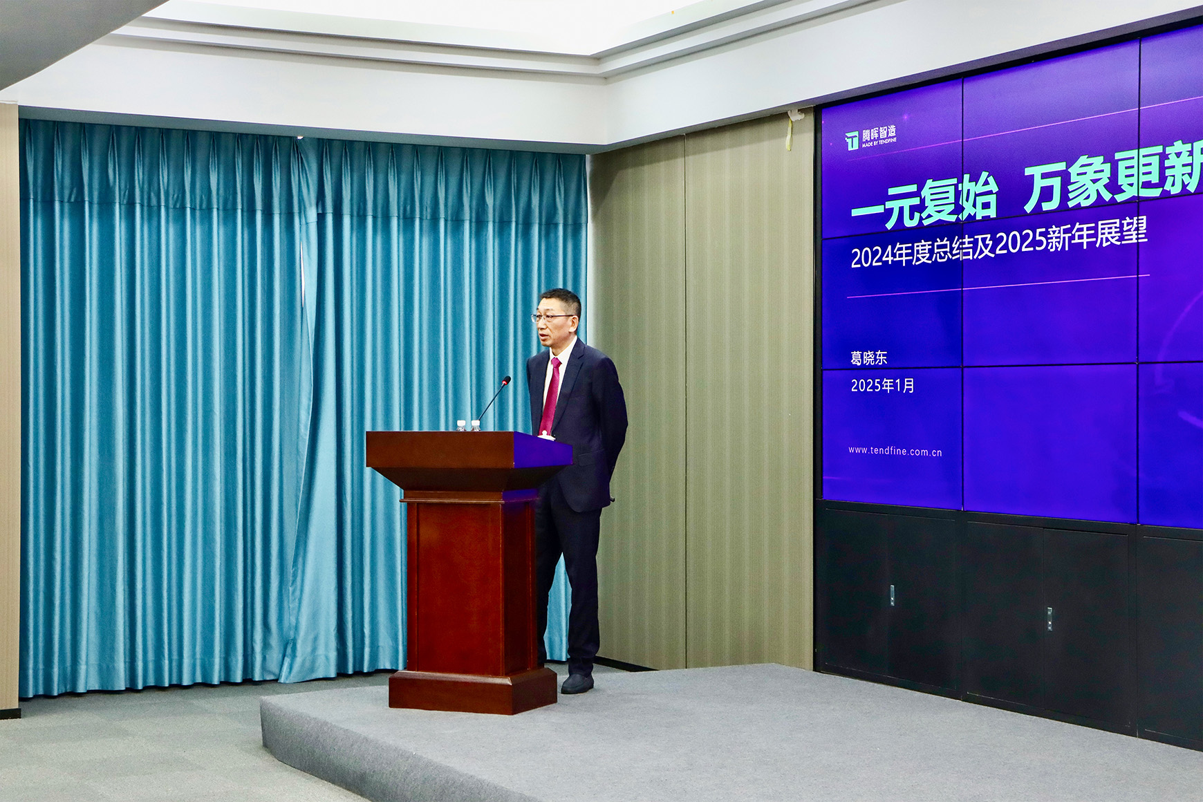 微信圖片_20250106195301.jpg 微信圖片_20250106195301.jpg